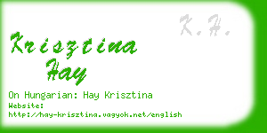 krisztina hay business card